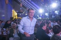 Fin de año CENCOR 2023-313